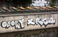 Übersee am Landwehrkanal